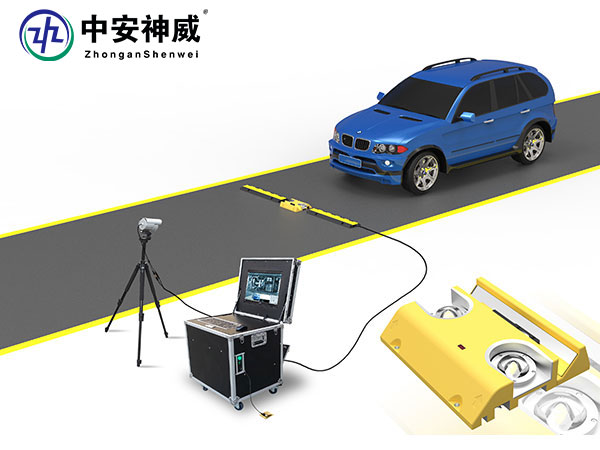 YJY-移動式車底檢查系統